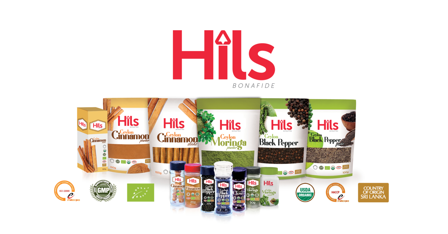 S M LANKA HILS BANNER